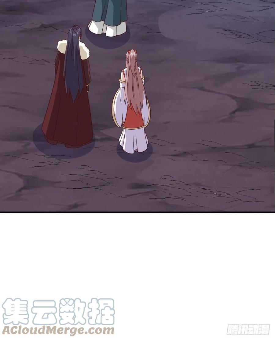 这个王爷他克妻，得盘! - 119 救出义父 - 第11张图