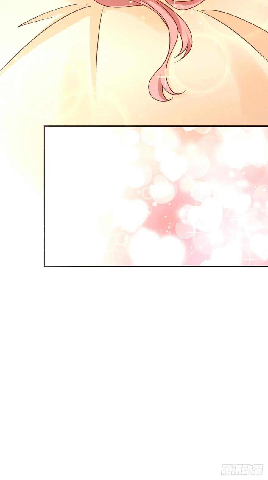 这个王爷他克妻，得盘! - 121 适合你的好东西 - 第16张图