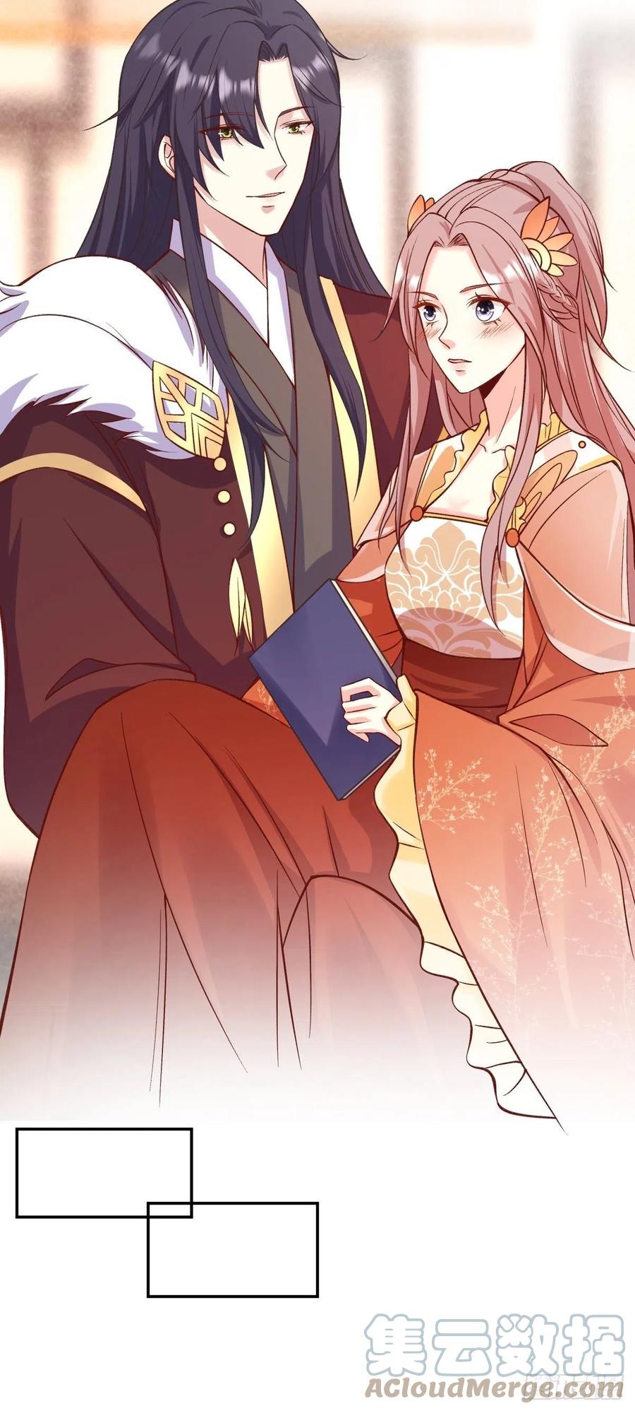 这个王爷他克妻，得盘! - 121 适合你的好东西 - 第11张图