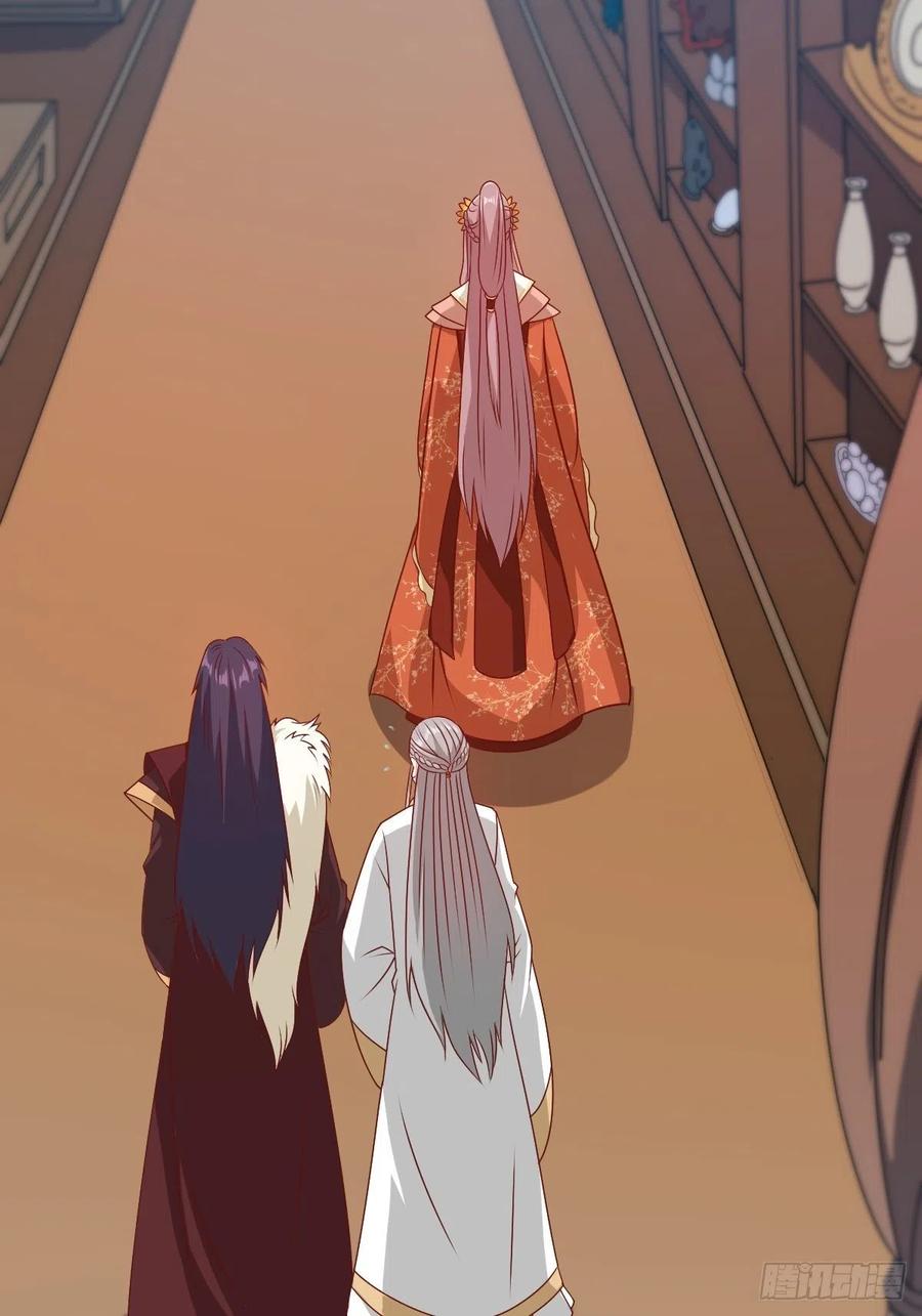 这个王爷他克妻，得盘! - 121 适合你的好东西 - 第22张图