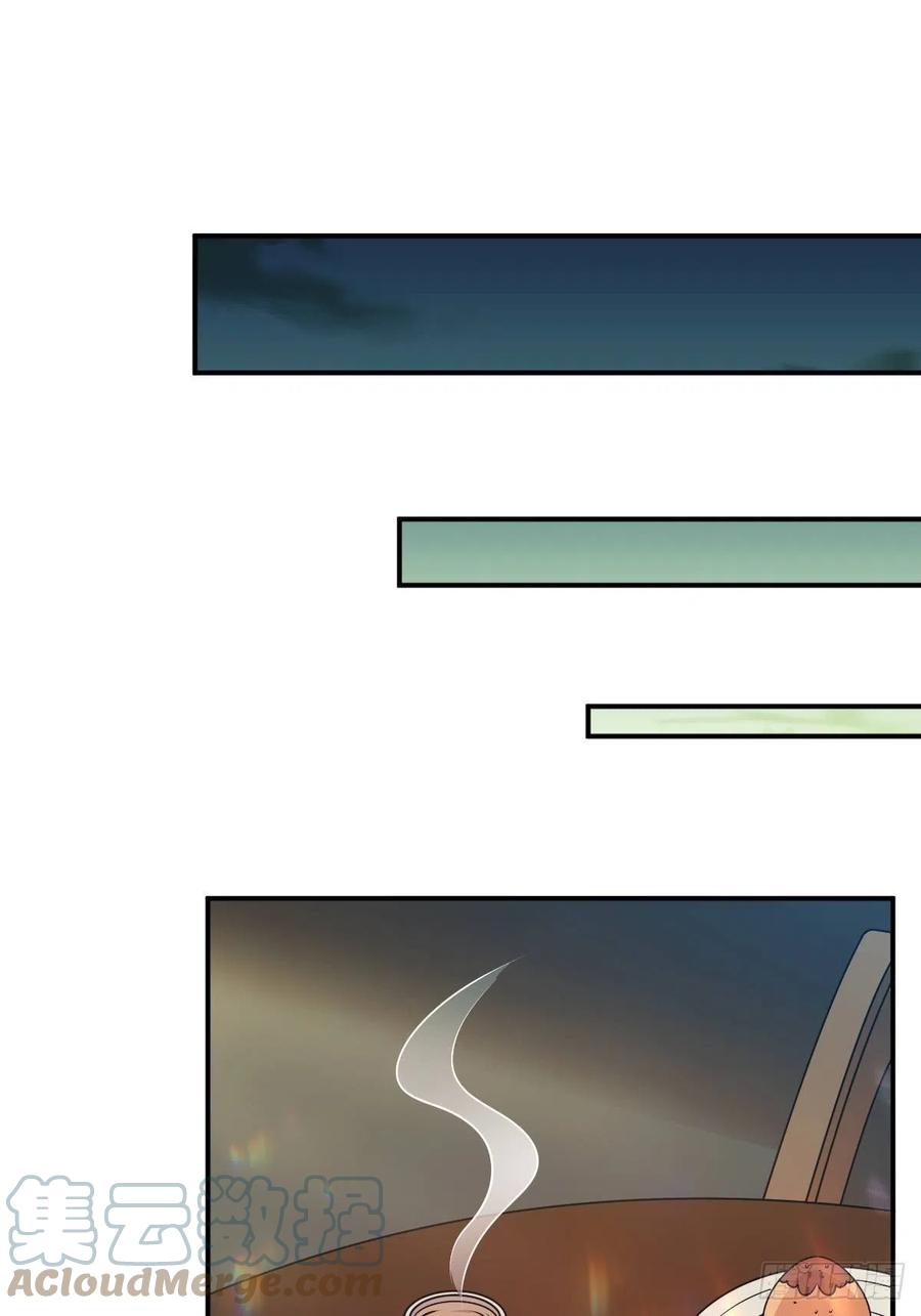 这个王爷他克妻，得盘! - 122 自投罗网？ - 第7张图