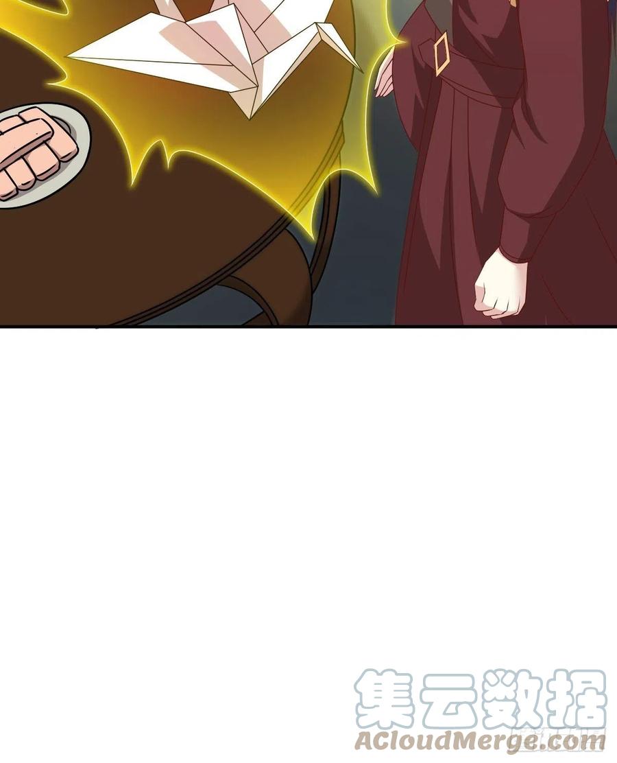 这个王爷他克妻，得盘! - 122 自投罗网？ - 第31张图