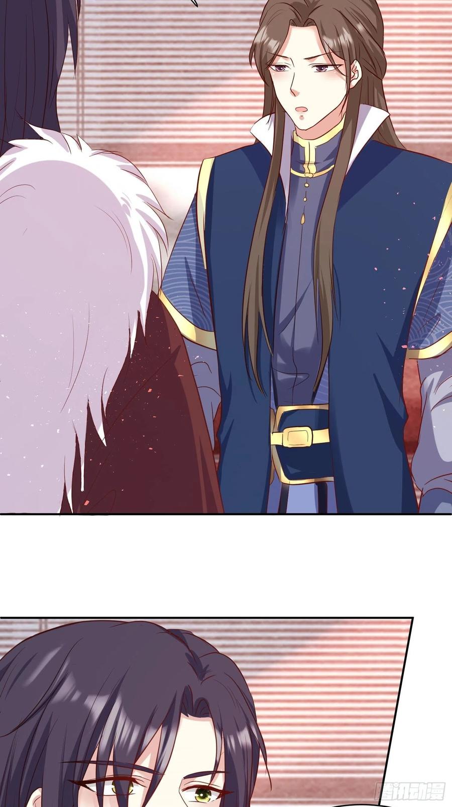 这个王爷他克妻，得盘! - 123 被撩的猝不及防 - 第24张图