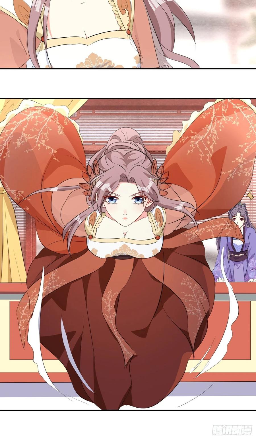 这个王爷他克妻，得盘! - 125 实力护夫 - 第12张图