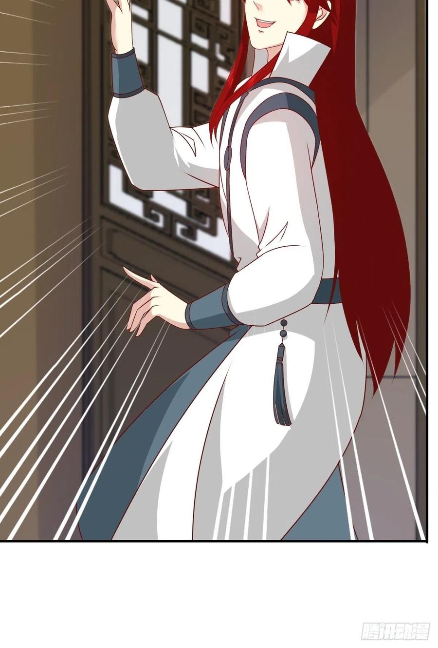 这个王爷他克妻，得盘! - 128 下厨 - 第24张图