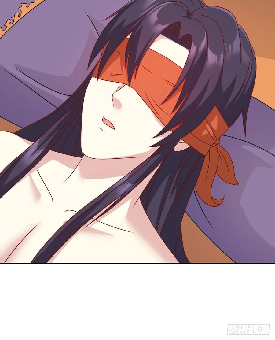 这个王爷他克妻，得盘! - 128 下厨 - 第6张图