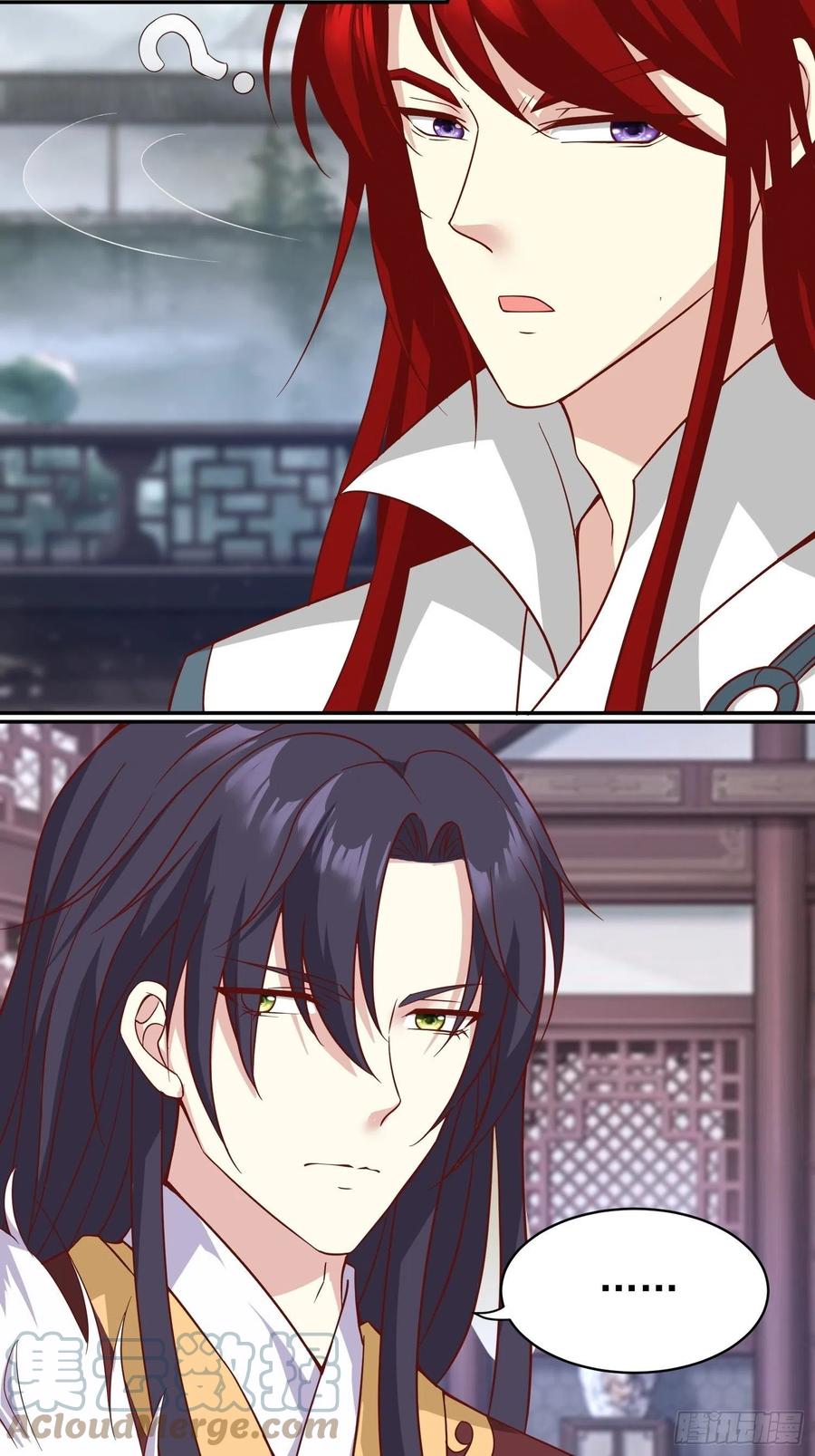 这个王爷他克妻，得盘! - 128 下厨 - 第27张图