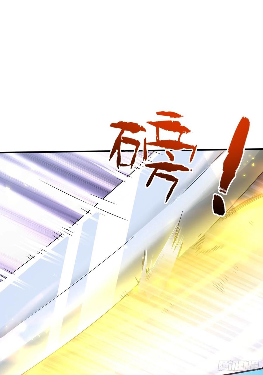 这个王爷他克妻，得盘! - 012自有天收 - 第11张图