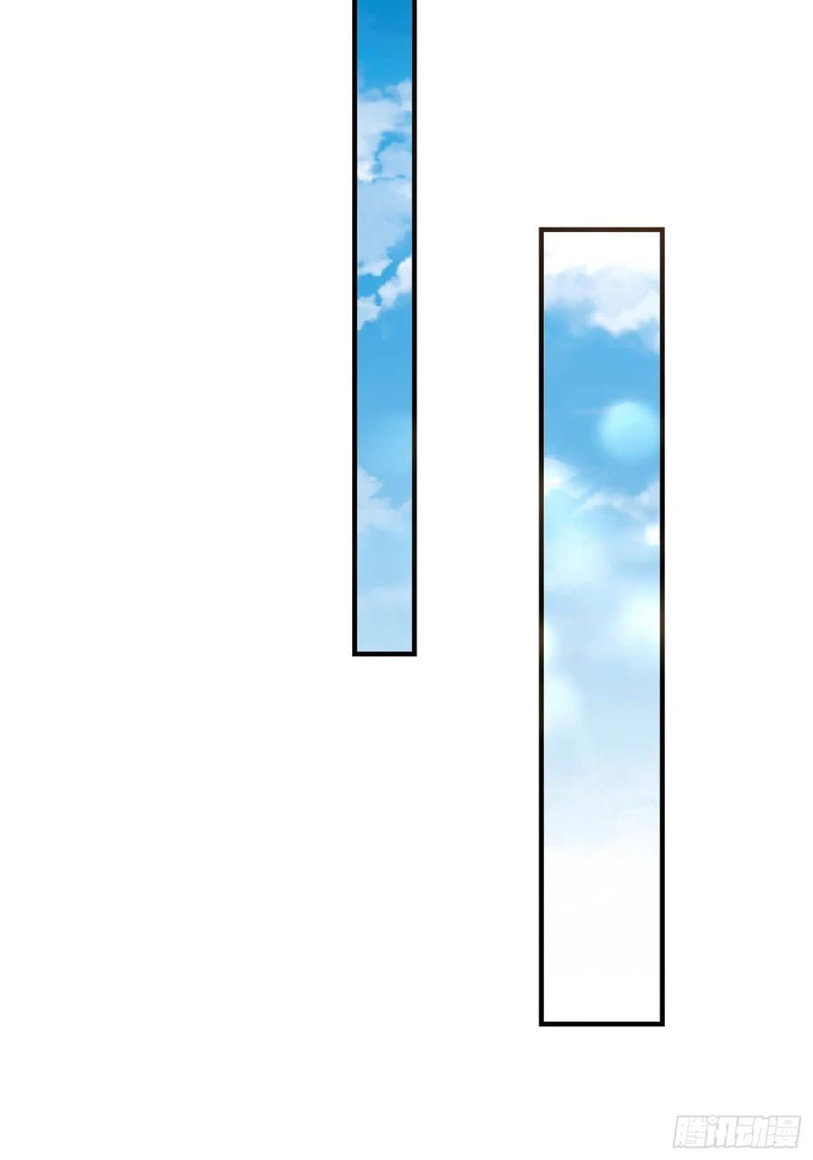 这个王爷他克妻，得盘! - 012自有天收 - 第44张图