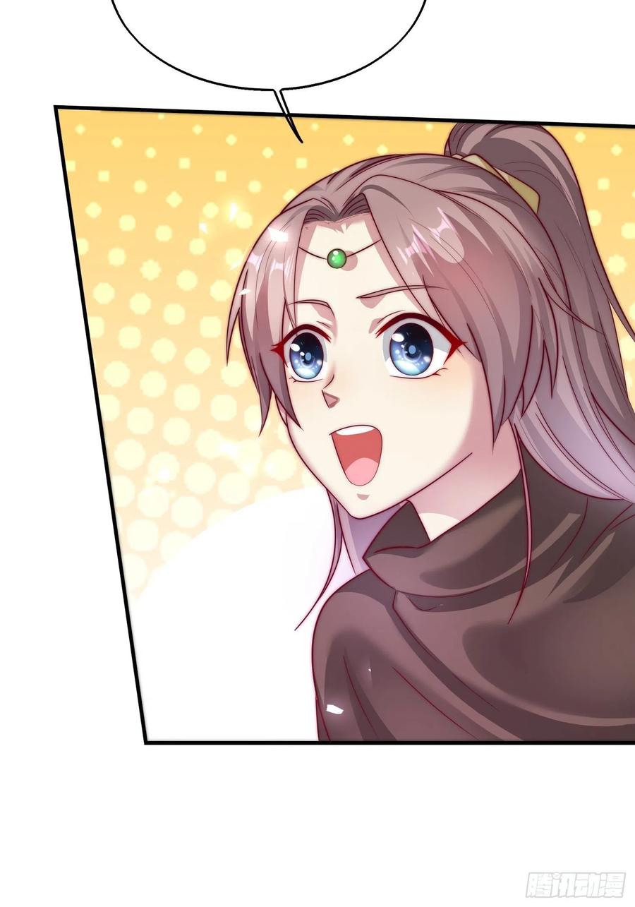 这个王爷他克妻，得盘! - 012自有天收 - 第14张图