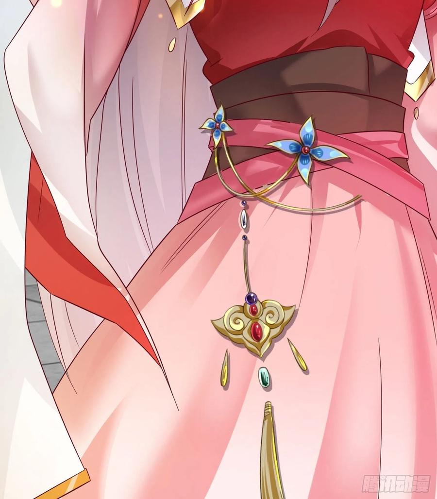 这个王爷他克妻，得盘! - 012自有天收 - 第57张图