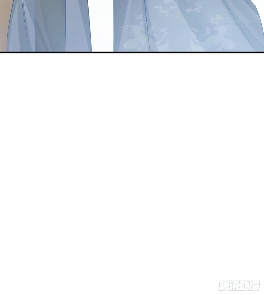 这个王爷他克妻，得盘! - 012自有天收 - 第54张图