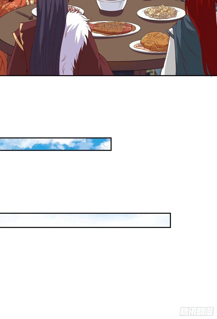 这个王爷他克妻，得盘! - 129 生机 - 第12张图