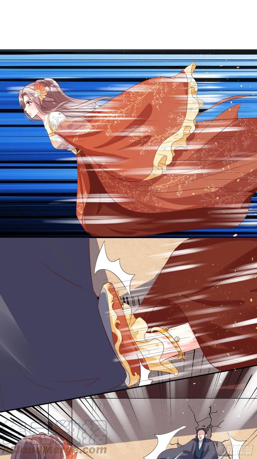 这个王爷他克妻，得盘! - 130 不甘 - 第25张图