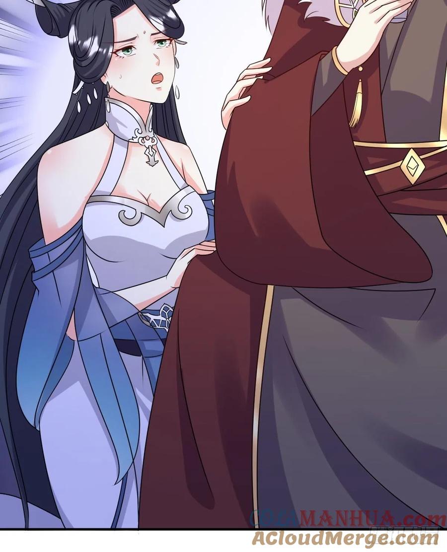 这个王爷他克妻，得盘! - 第 132 吃醋 - 第11张图