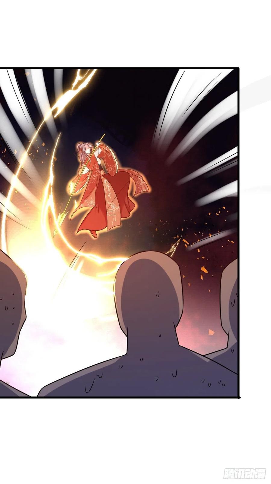 这个王爷他克妻，得盘! - 第134话 杀无赦 - 第36张图