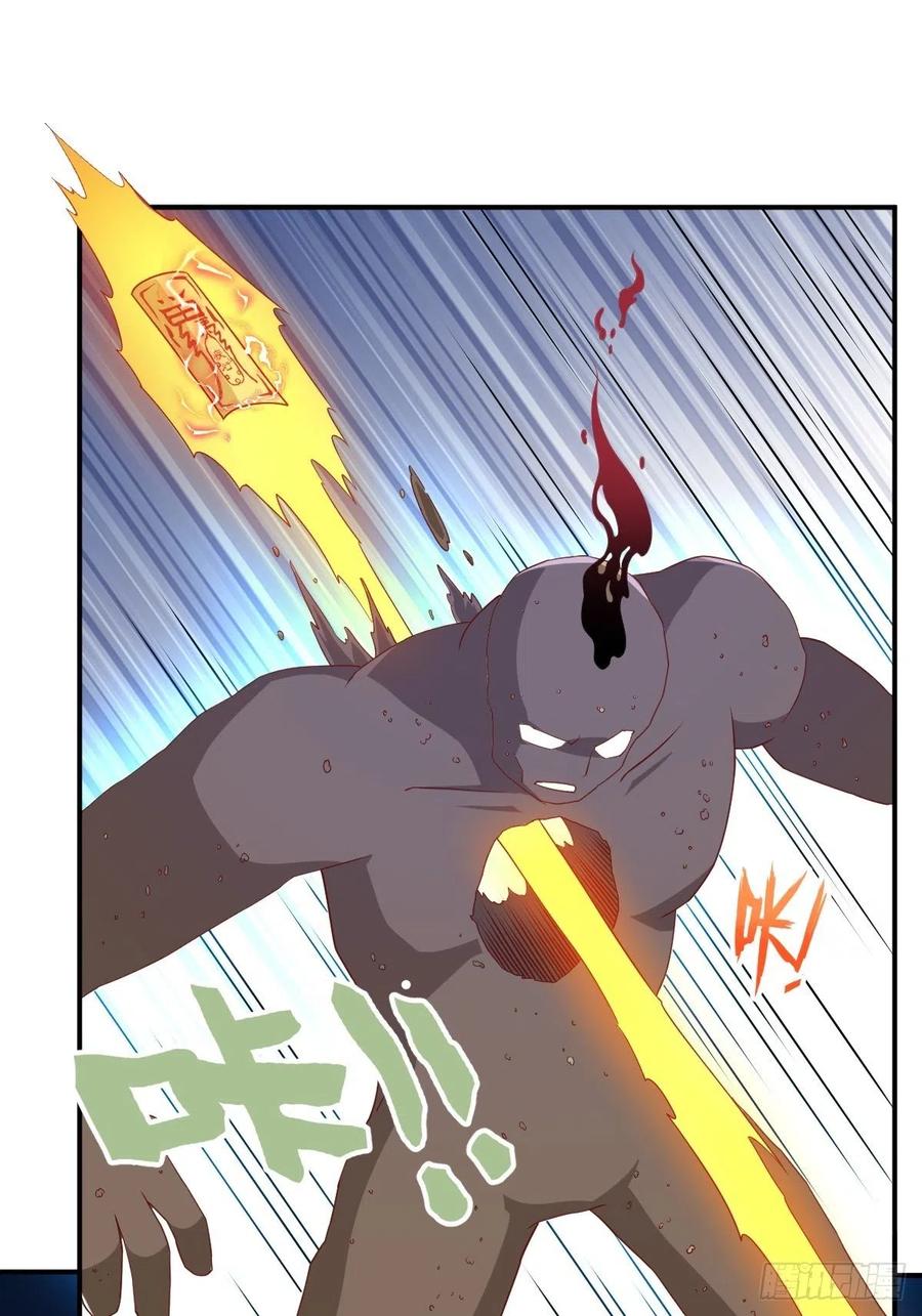 这个王爷他克妻，得盘! - 第134话 杀无赦 - 第12张图