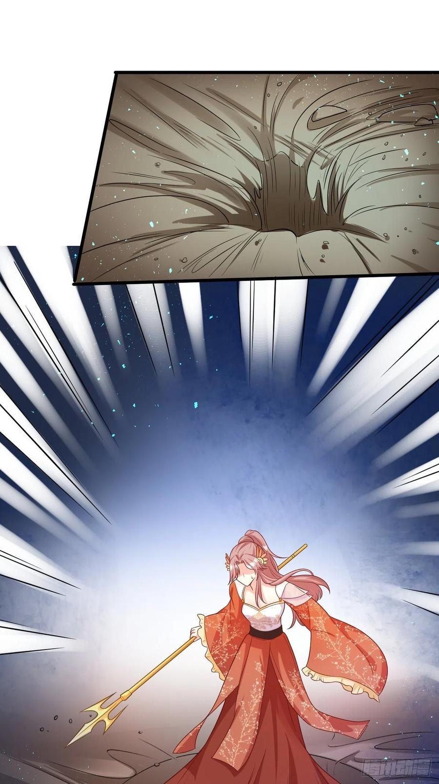 这个王爷他克妻，得盘! - 第134话 杀无赦 - 第32张图