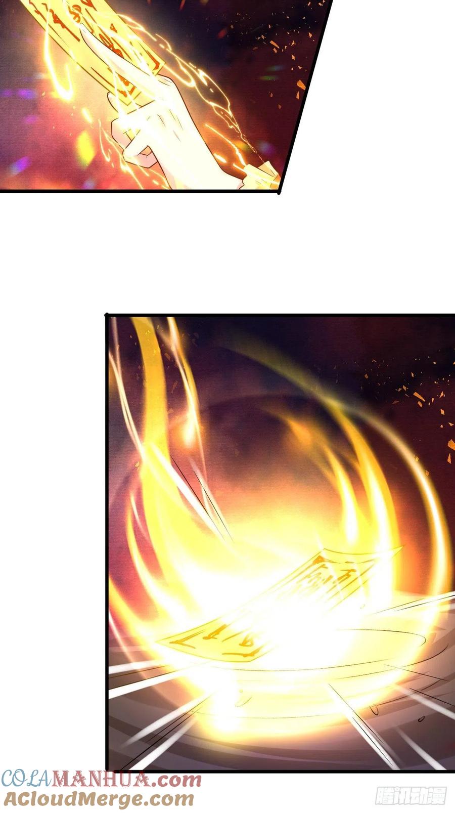 这个王爷他克妻，得盘! - 第134话 杀无赦 - 第35张图