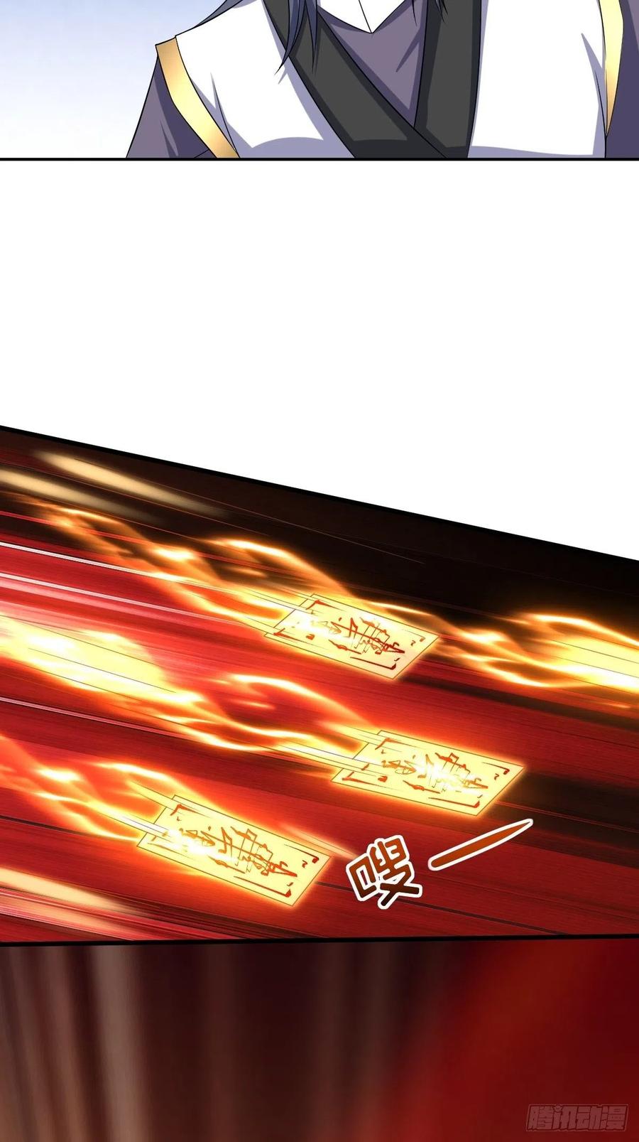 这个王爷他克妻，得盘! - 第135话 自食其果 - 第12张图