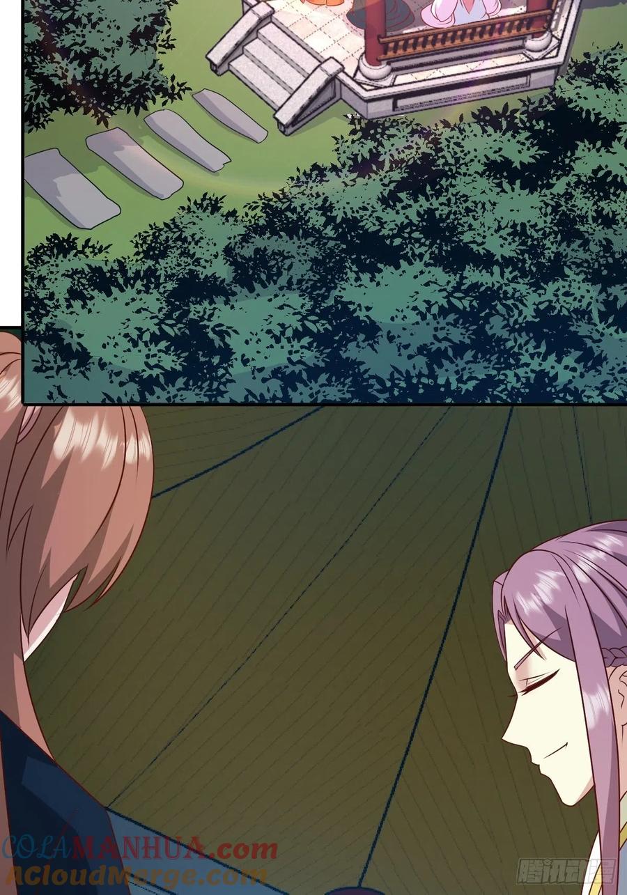 这个王爷他克妻，得盘! - 第137话 危机？ - 第4张图