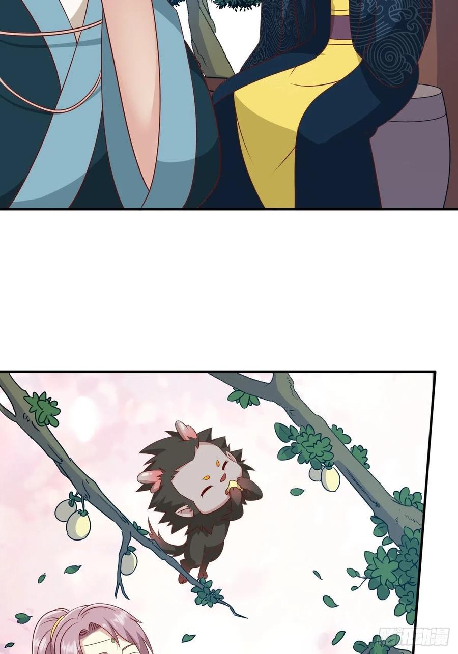 这个王爷他克妻，得盘! - 第137话 危机？ - 第23张图