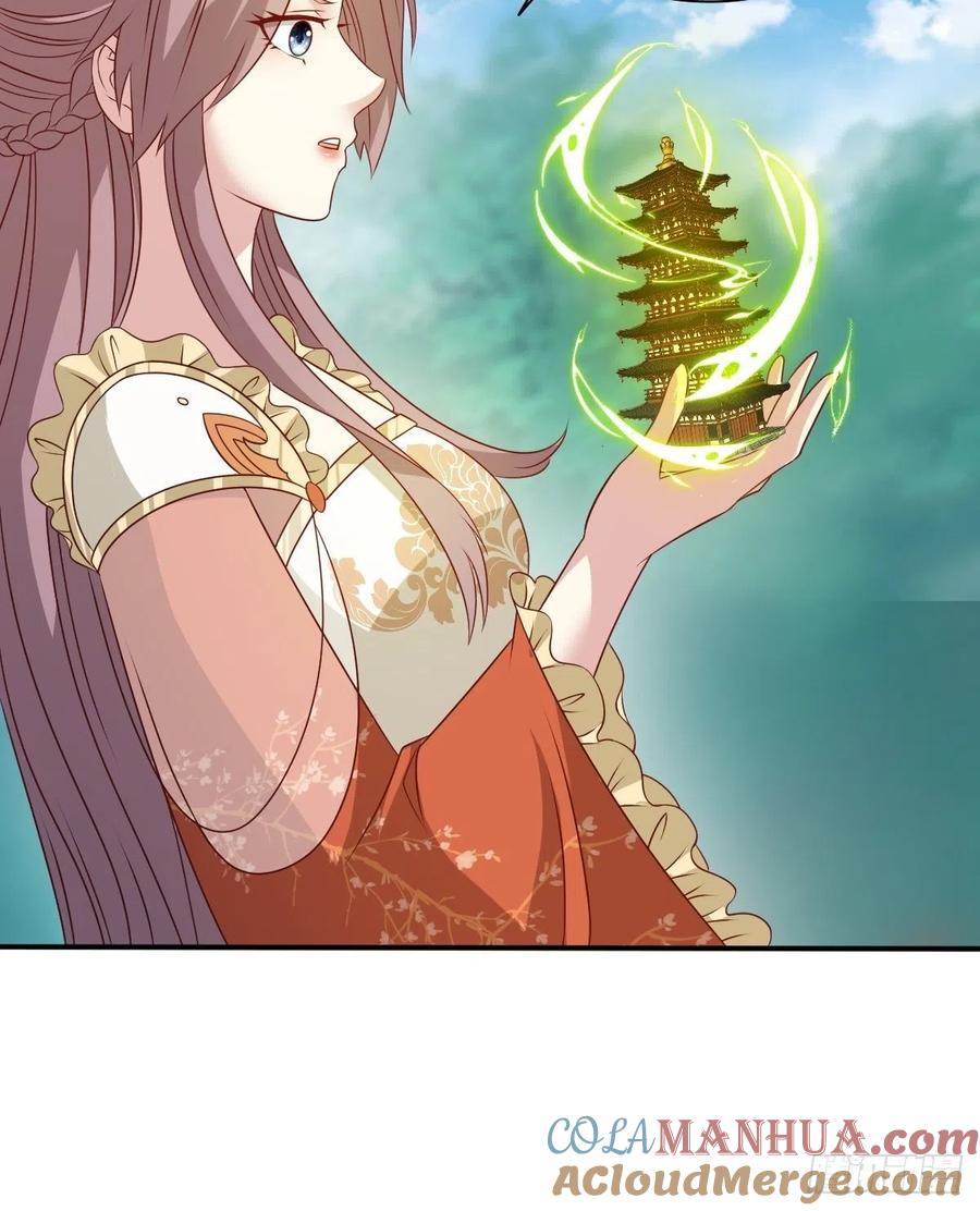 这个王爷他克妻，得盘! - 第137话 危机？ - 第16张图