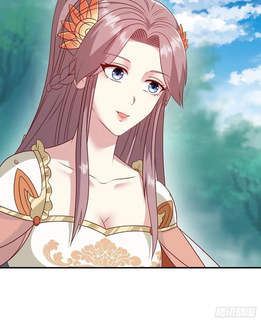 这个王爷他克妻，得盘! - 第137话 危机？ - 第6张图