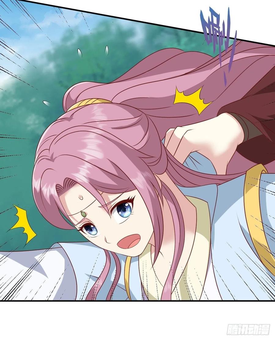 这个王爷他克妻，得盘! - 第137话 危机？ - 第11张图