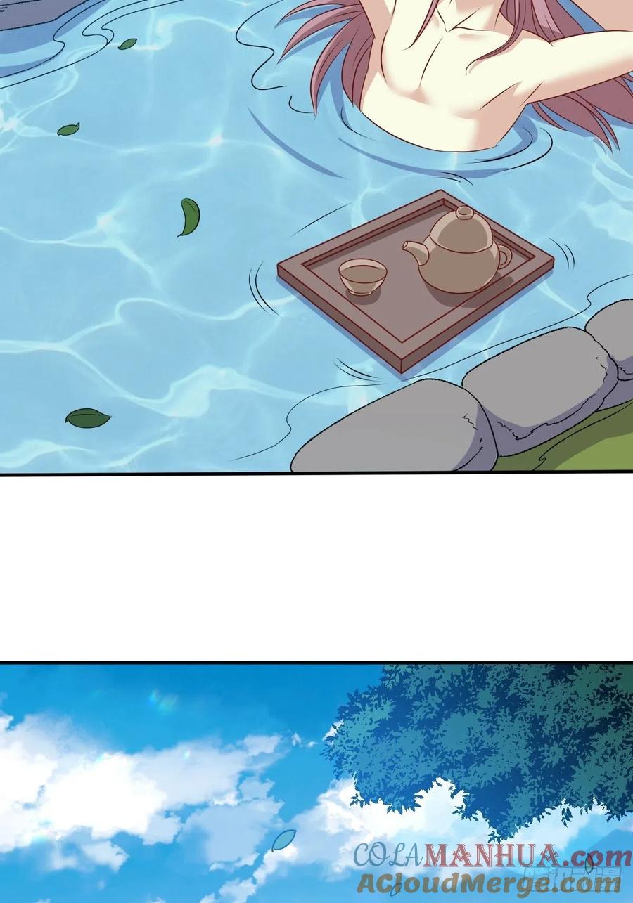 这个王爷他克妻，得盘! - 第137话 危机？ - 第25张图