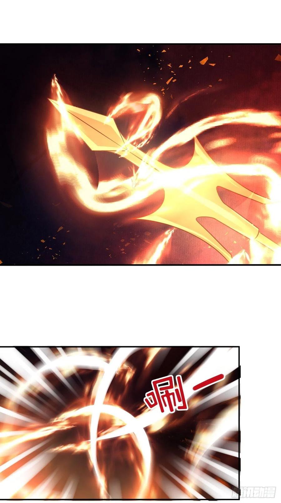 这个王爷他克妻，得盘! - 第140话 千山派 - 第16张图