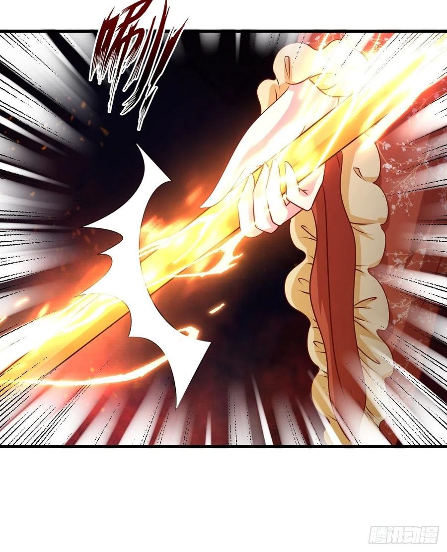 这个王爷他克妻，得盘! - 第141话 打赌？ - 第11张图