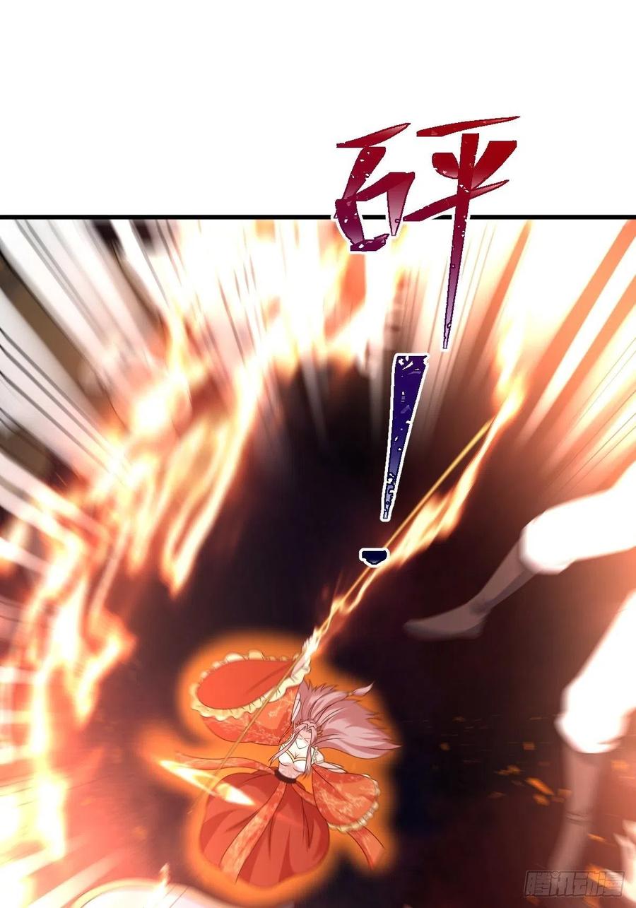 这个王爷他克妻，得盘! - 第141话 打赌？ - 第12张图