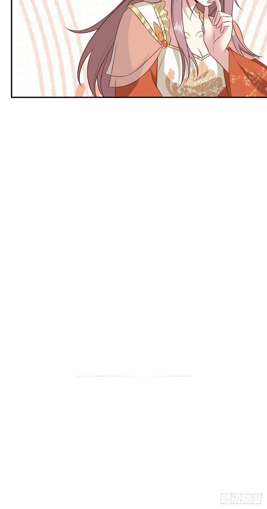 这个王爷他克妻，得盘! - 第142话 一鸣惊人 - 第39张图