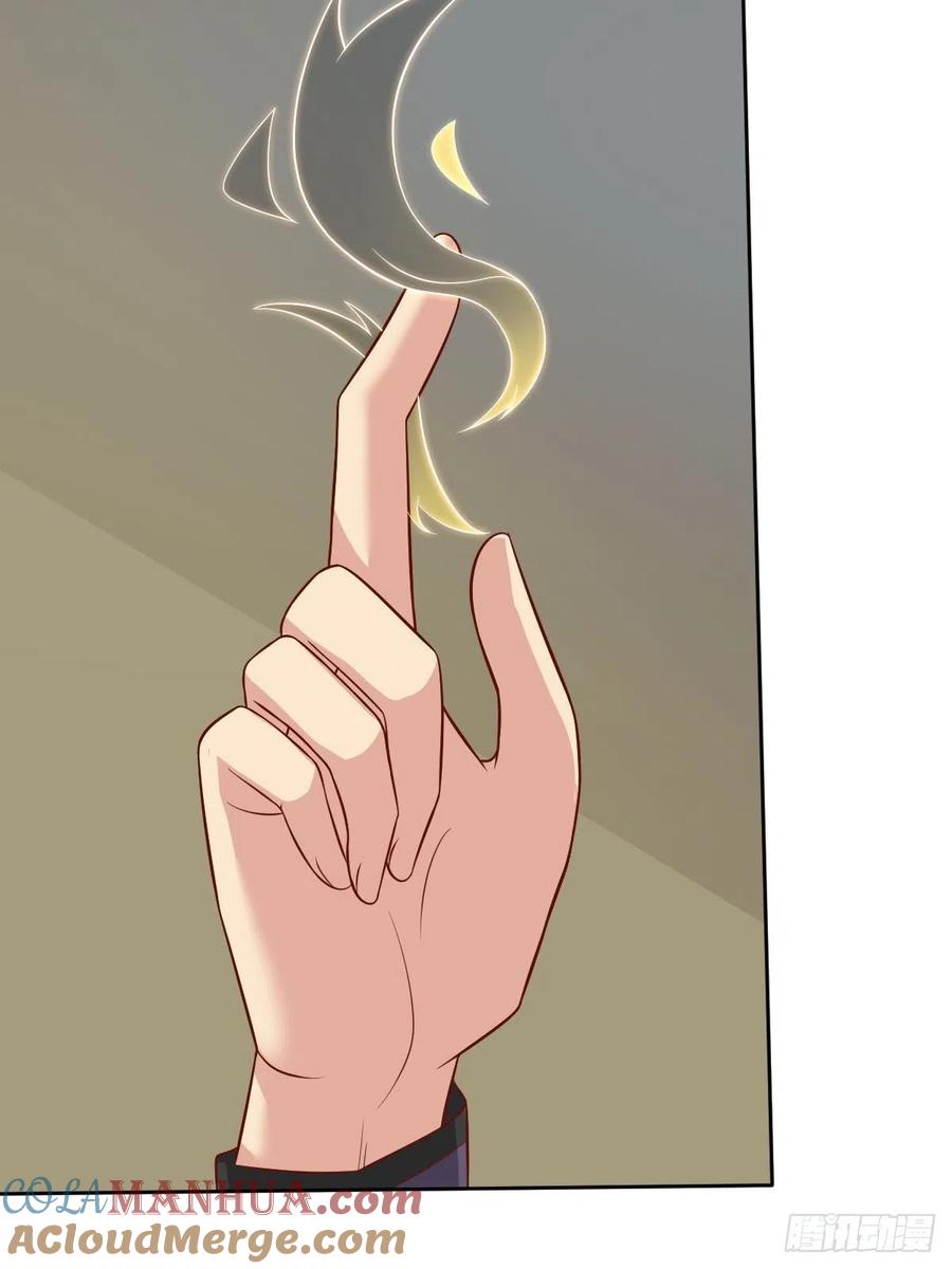 这个王爷他克妻，得盘! - 第142话 一鸣惊人 - 第19张图