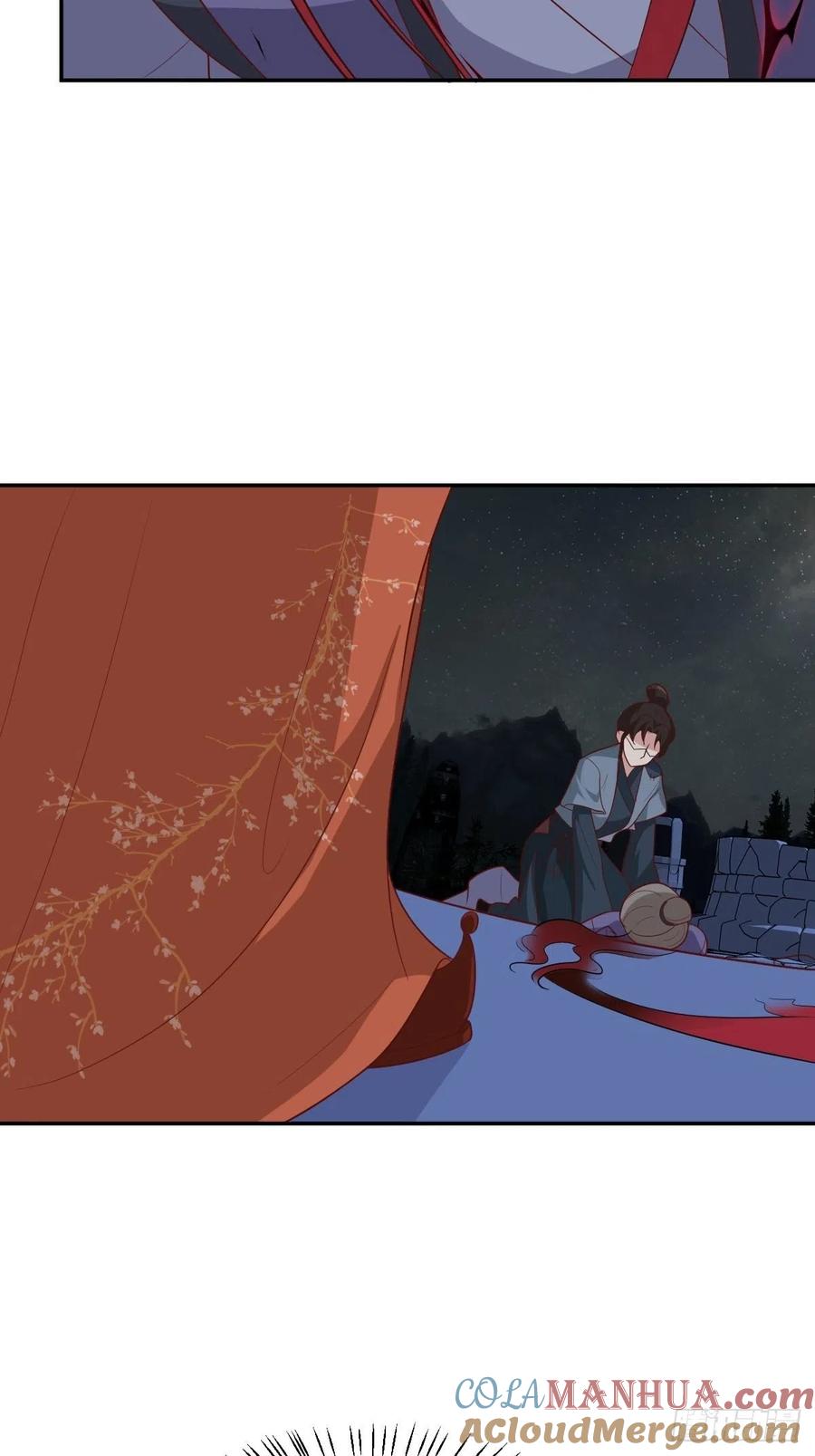 这个王爷他克妻，得盘! - 第143话 火灵图传承者 - 第4张图