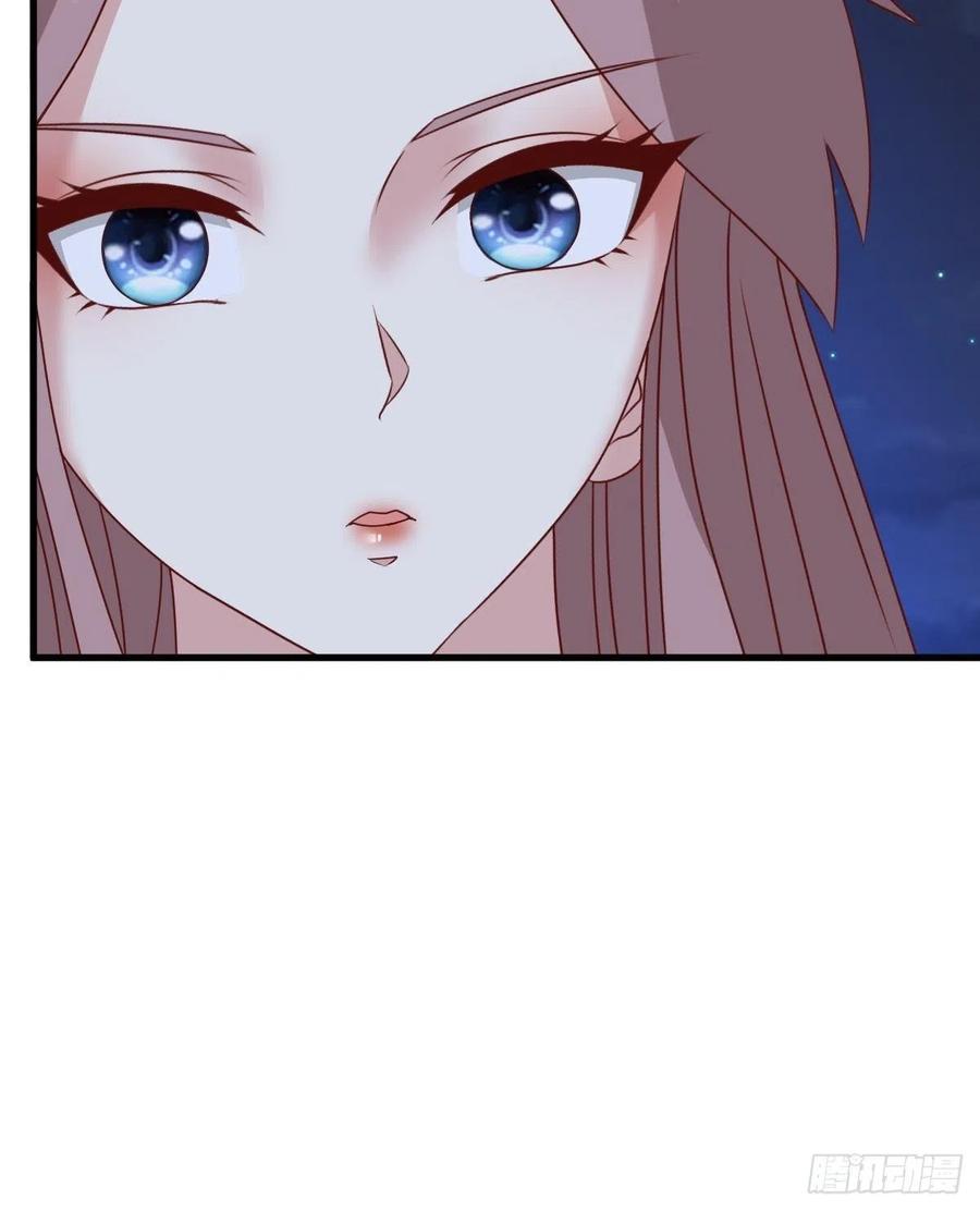 这个王爷他克妻，得盘! - 第143话 火灵图传承者 - 第15张图