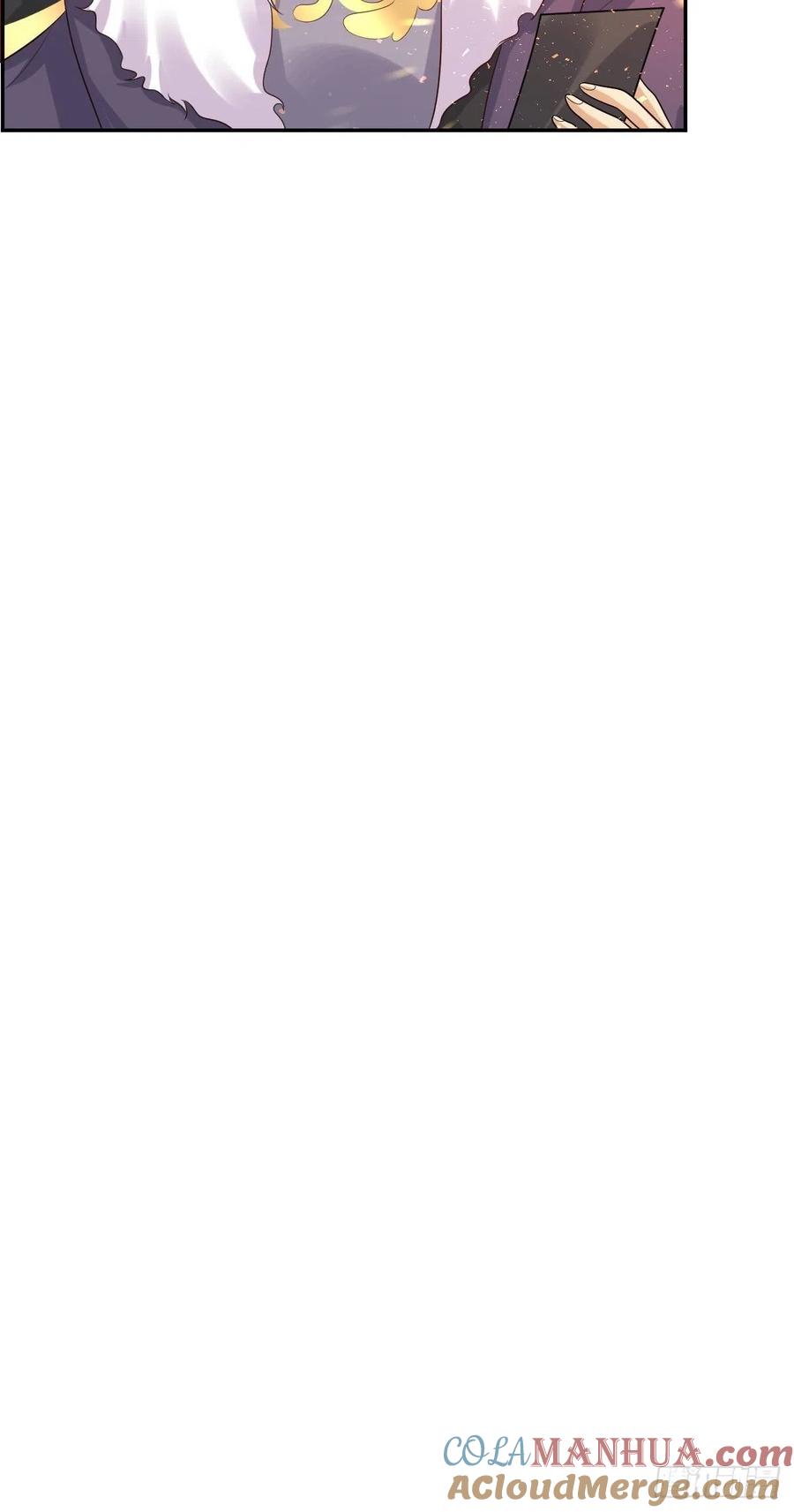 这个王爷他克妻，得盘! - 第144话 苦心钻研 - 第31张图