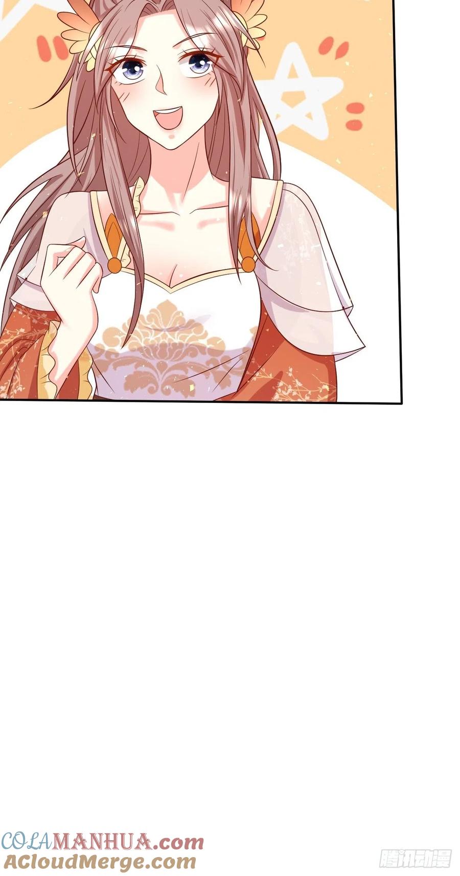 这个王爷他克妻，得盘! - 第144话 苦心钻研 - 第19张图