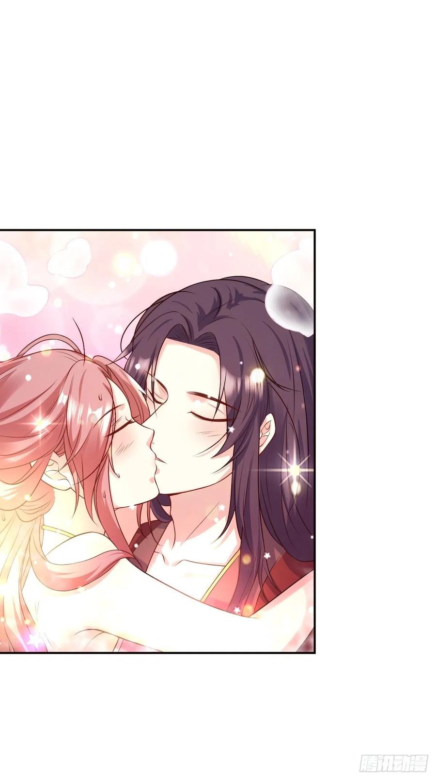 这个王爷他克妻，得盘! - 第144话 苦心钻研 - 第4张图