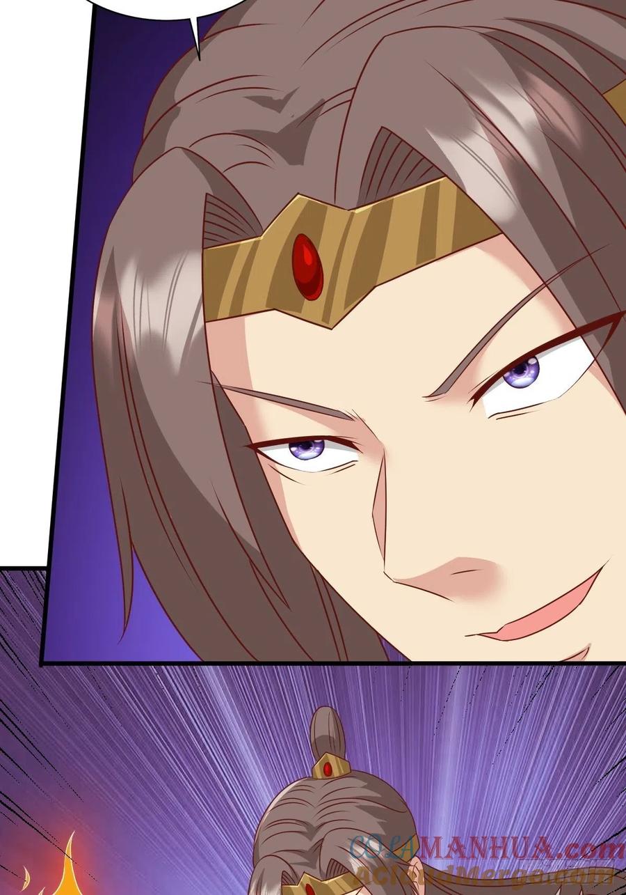 这个王爷他克妻，得盘! - 第145话 炼魂灯 - 第25张图