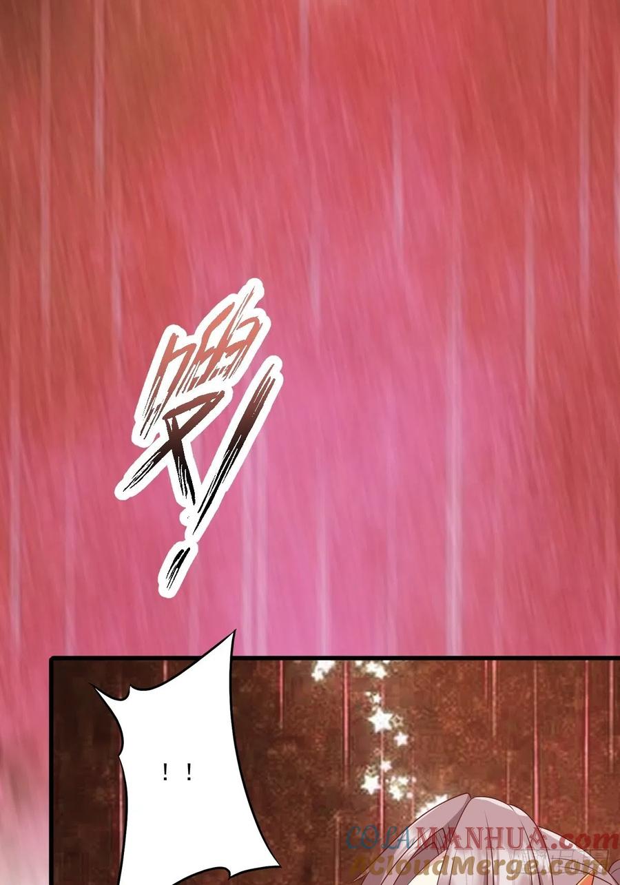 这个王爷他克妻，得盘! - 第145话 炼魂灯 - 第40张图