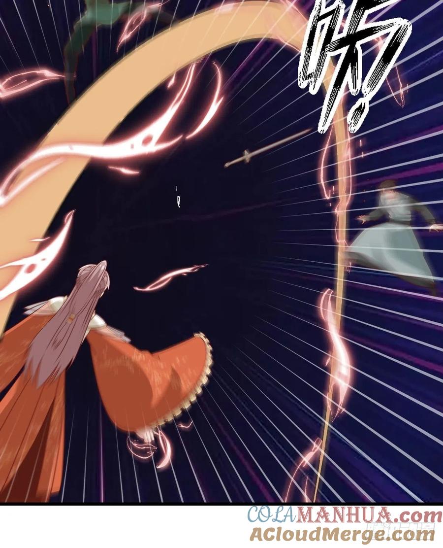 这个王爷他克妻，得盘! - 第145话 炼魂灯 - 第16张图