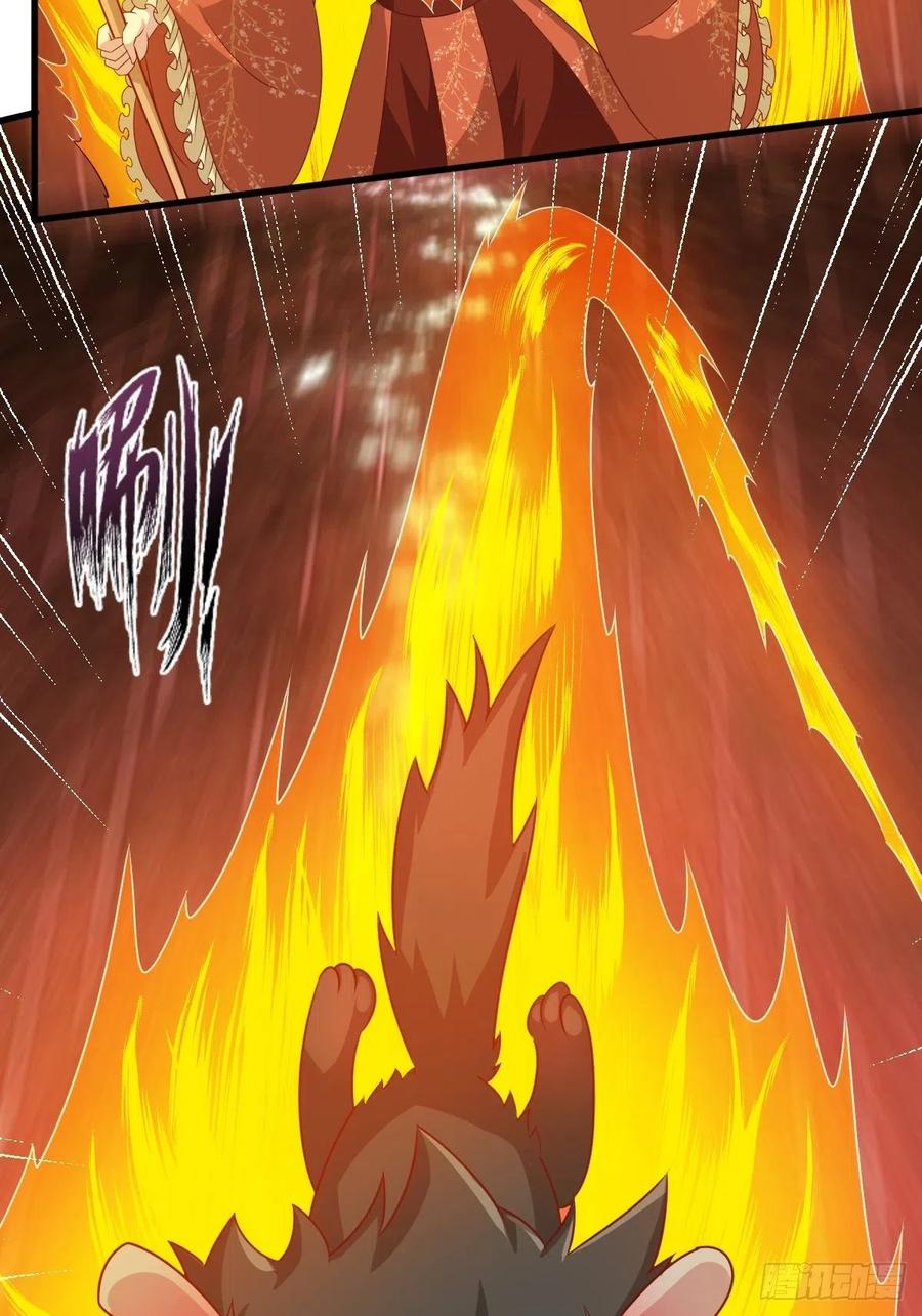 这个王爷他克妻，得盘! - 第145话 炼魂灯 - 第48张图