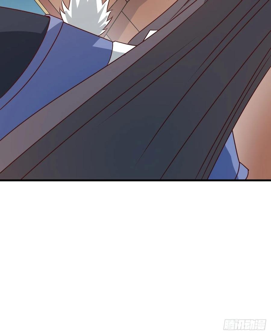 这个王爷他克妻，得盘! - 第145话 炼魂灯 - 第21张图