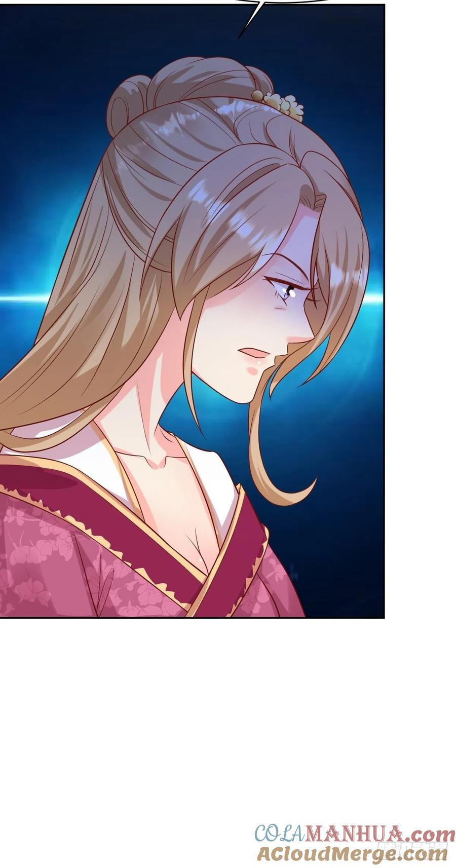 这个王爷他克妻，得盘! - 第146话 反杀 - 第31张图