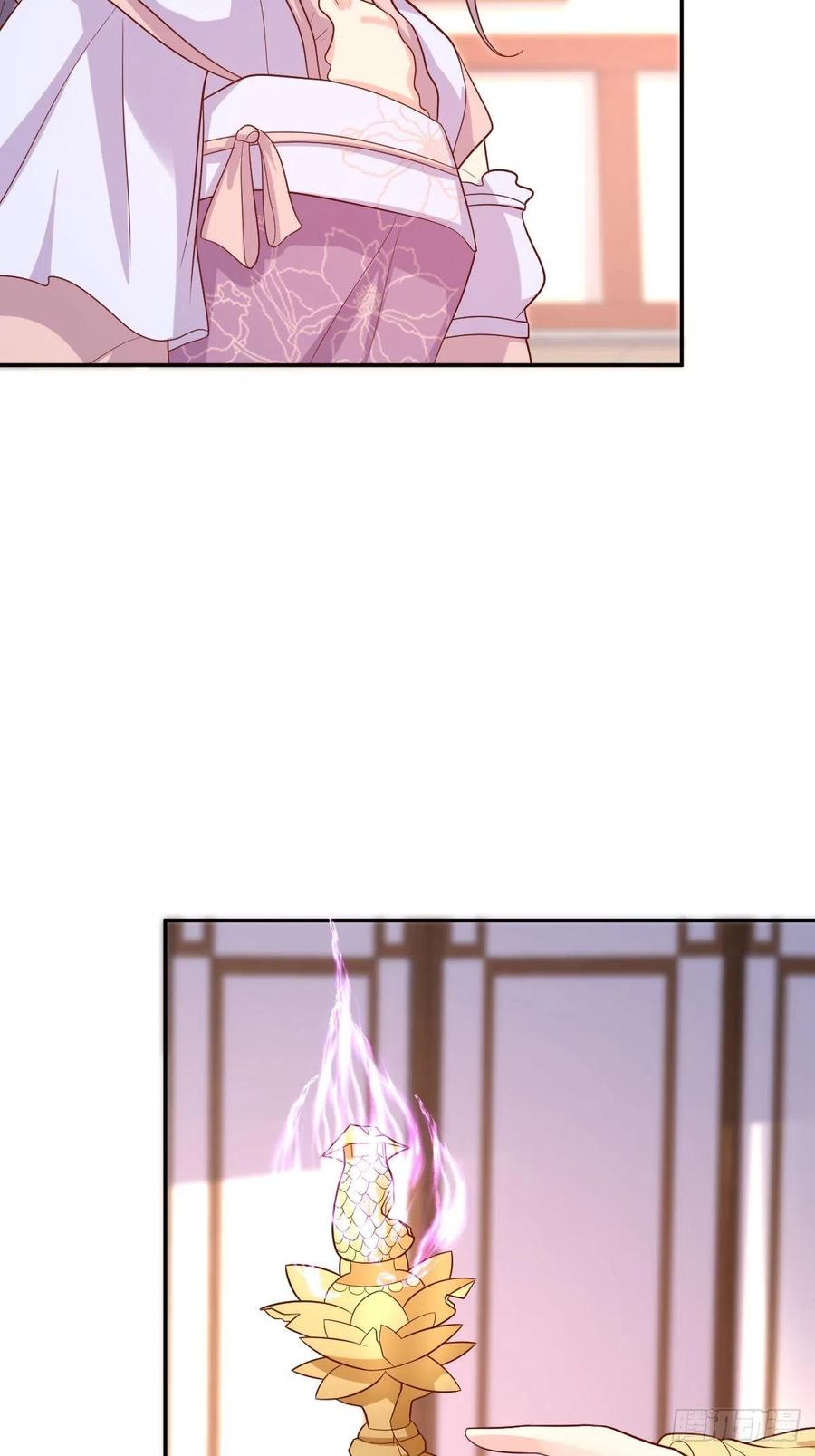 这个王爷他克妻，得盘! - 第146话 反杀 - 第22张图