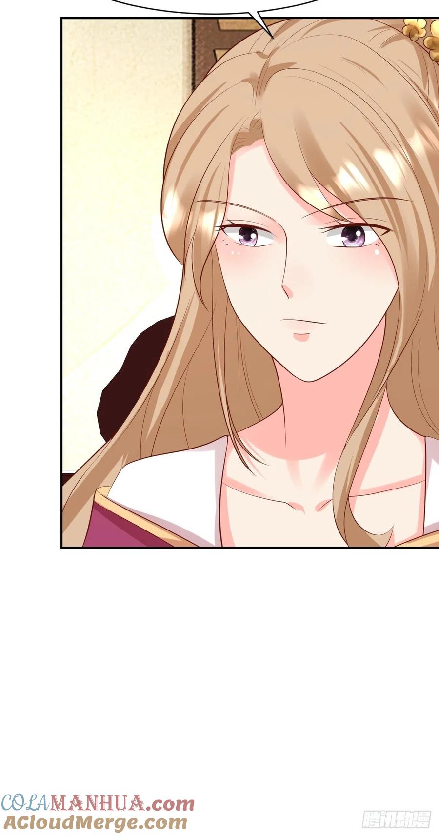 这个王爷他克妻，得盘! - 第146话 反杀 - 第19张图