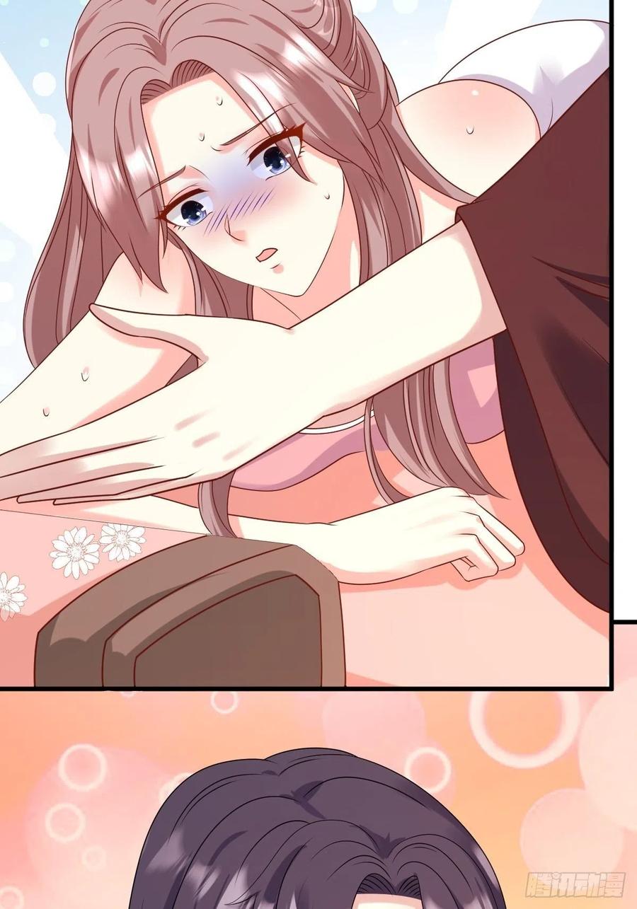 这个王爷他克妻，得盘! - 第147话 收徒？ - 第5张图