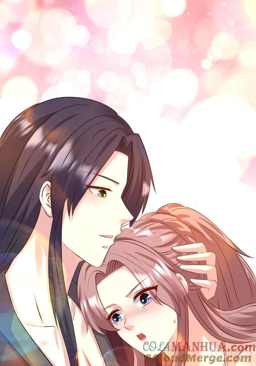 这个王爷他克妻，得盘! - 第147话 收徒？ - 第22张图